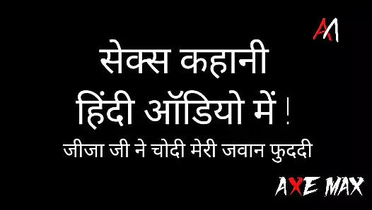 Kayınbiraderi genç amcığımı sikiyor.