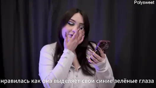 Porno hikayesi - tüm dölleri temizleyene kadar beni yala (boşalma, dölleme, anal)