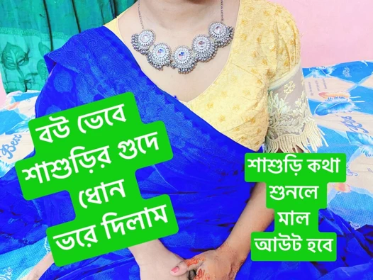 Çılgın mather-in-low sert ve domaltmalı seks yapıyor