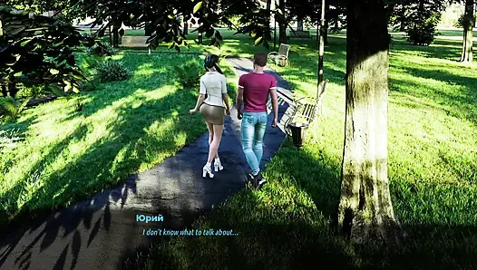 Tam oyun - Sunville orta yaşlı seksi kadınlar 2, bölüm 62