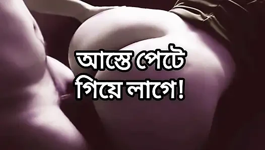 Büyük götlü güzel olgun ateşli kolkata boudi gece yarısı yatak odasında sevgilisiyle domalarak sert sikişiyor