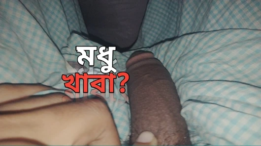 Gece yarısı büyük ateşli yarakla çok sert mastürbasyon.