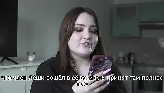 Porno hikayesi - kocası karısının analını paylaşıyor (Rus, bebek, anal)
