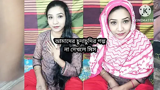 Hintli ev blogu sürmek için toplam güzel zaman harcadı