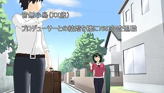 Aldatan evli kadın (bölüm 1)