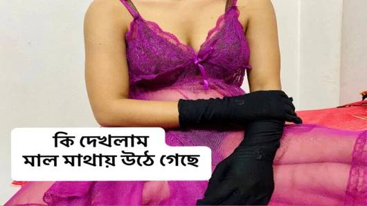 Evli kadın seksi kıyafetler giydiğinde kocasıyla sikişmek için çıldırıyor