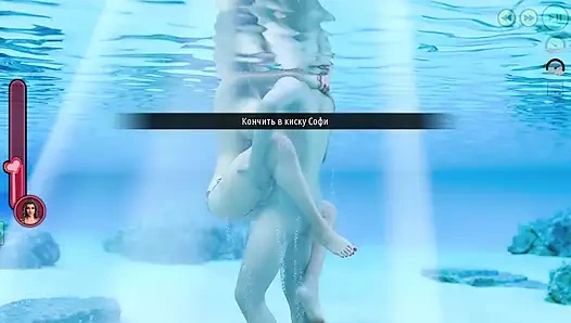 Tam oyun - Sunville orta yaşlı seksi kadınlar 2, bölüm 35