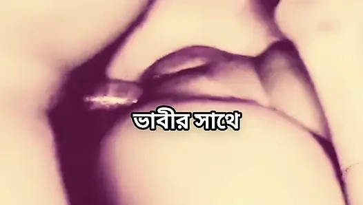 Büyük götlü güzel olgun ateşli seksi yenge aldatıyor ve yatak odasında sevgilisiyle sikişiyor