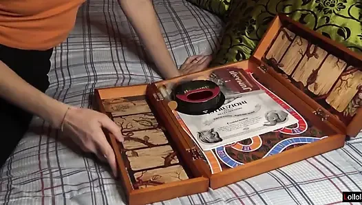 Jumanji