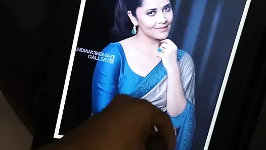 Çapa anasuya lanja haraç