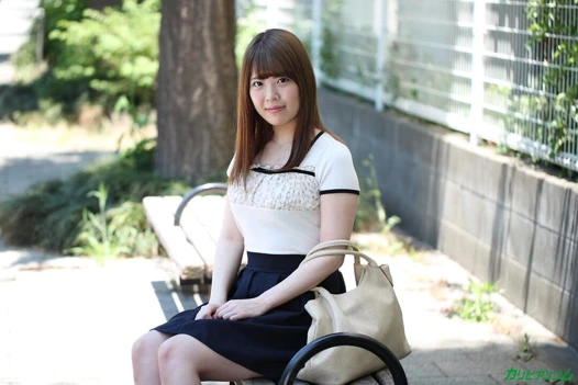 Caribbean.com: seksi aktris ansiklopedi yu okubo