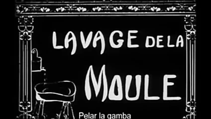 Vintage Erotic Movie 8 - Mousquetaire au Restaurant 1910