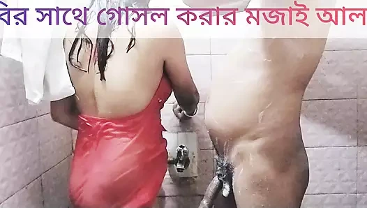 Hot Indian Bhabhi Ki Sat Batroom me Nahate Nahate Bohud maja aaya