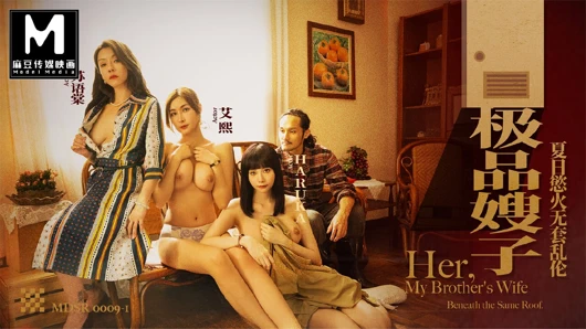 Modelmedia asia - en iyi baldızla ateşli yaz prezervatifsiz seks