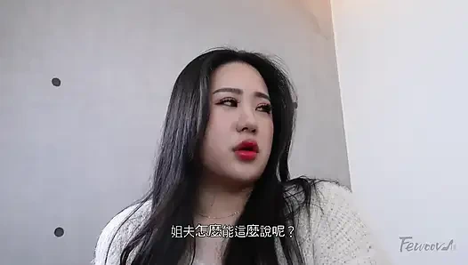 Kokmuş ayaklı üvey kız kardeşimle karımın arkasından gizli sözleşme