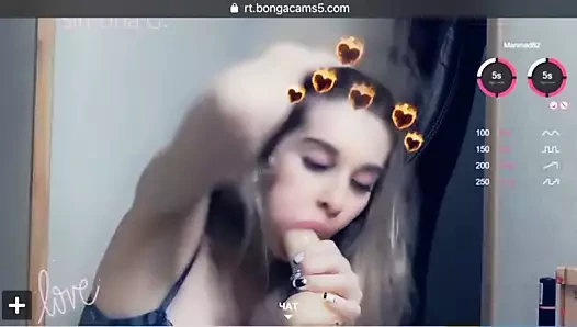 Bongacams (oral seks kurulumu) sessiz