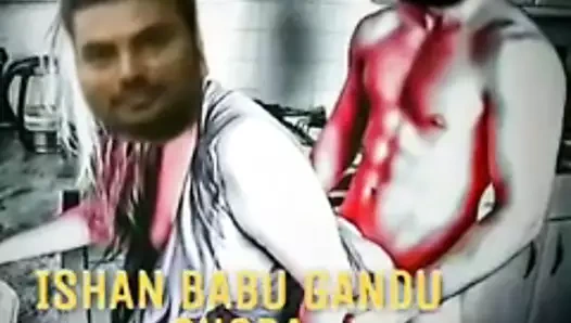 İşhan kalu ki bahen sanam rand veya parul rand ki chudai