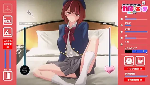 Hentai oyunu - oshi no ko - küs üniversite öğrencileri akane ve kana hentai oyunu