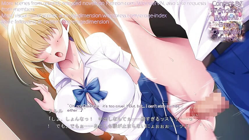 Mekakure-chan azdırmak istiyor sahne1-7