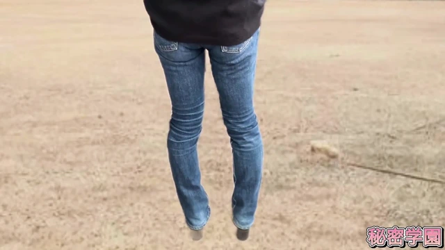 Ben kauçuk şort giyiyorum. Gizli Akademi