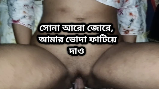 Onlar birlikteyken üvey kız kardeşimle seks yapmaktan zevk aldım.