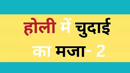 Yapay zekalı kız sikişiyor