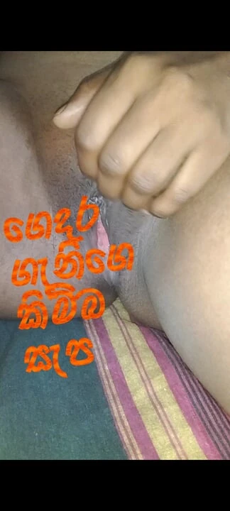 Female masturbation, fingering, big tits, tits