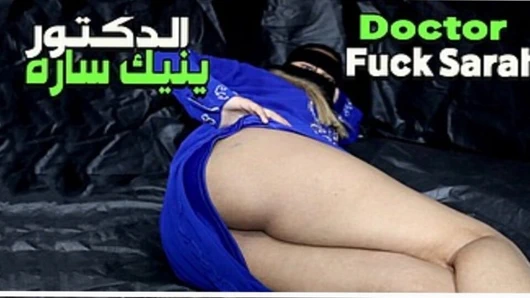 Sarah doktor tarafından sikiliyor ve ona seni her gün hastaneye götüreceğini ve böylece beni amcığımdan sikebileceğinizi söylüyor