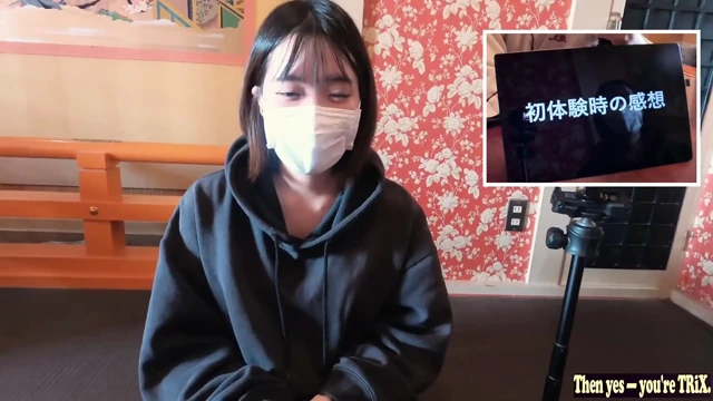 Asian Angel 25291