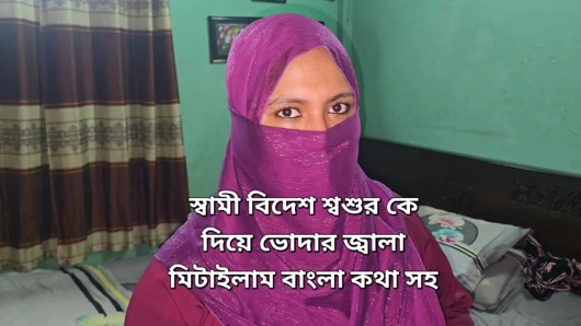 Kayınpederimi sikerek susuzluğumu giderdim.