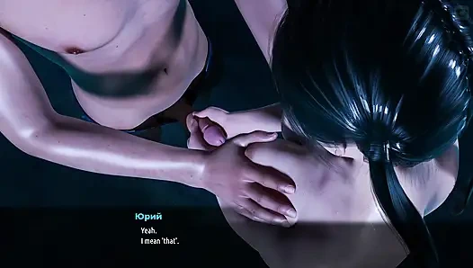 Tam oyun - Sunville orta yaşlı seksi kadınlar 2, bölüm 62