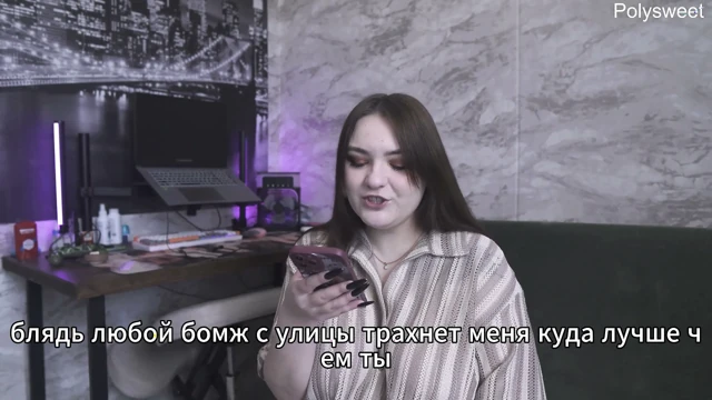 Porno Hikayesi - Kocam, Sevgilimle Takılmaya Gittiğimde Seviyor (Rus, Cuckold, Femdom, Aşağılanma)