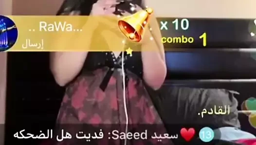 güzel suudi kızlar hayır 16