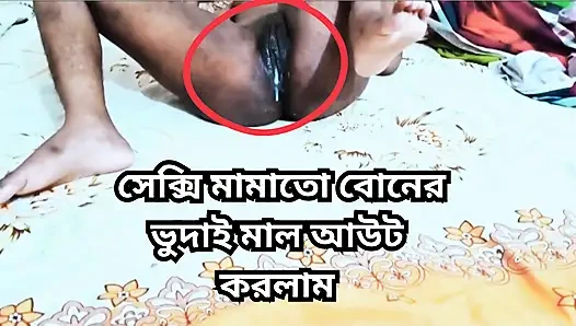 Evimde genç 18+ üvey sevgilimle sert sikişiyorum