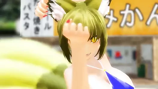 MMD