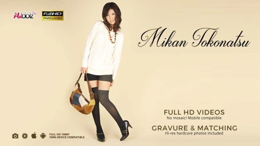 Emme the horoz ve the çük içinde ona kedi sıvalar ona