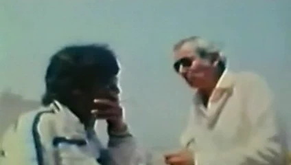 Yunan porno sthn athina simera oles ton pernoun fanera (1984)