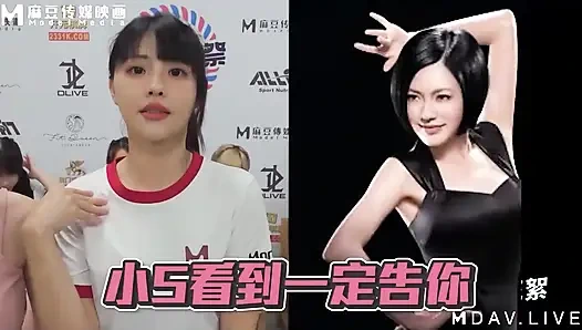 MTVSQ2-EP5 Goddess Spor Festivali/5. Dönem/Tearing Core! Bayrak Yarışı Meydan Okuması!