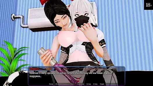 Tam oyun - harem otel, bölüm 10