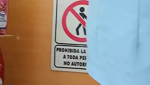 Çiftlik götü