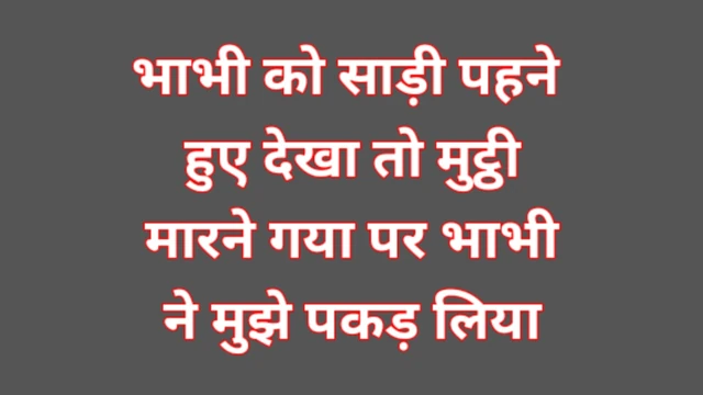 Güzel seksi yenge ki chudai