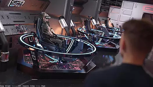 Komple oyun - proje atmosferi, bölüm 18