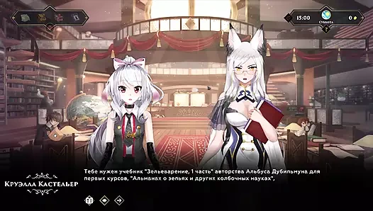 Tam oyun - gezgin: kırık yatak, bölüm 1