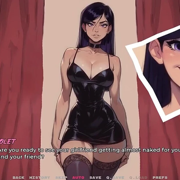 Моя новая подруга No2