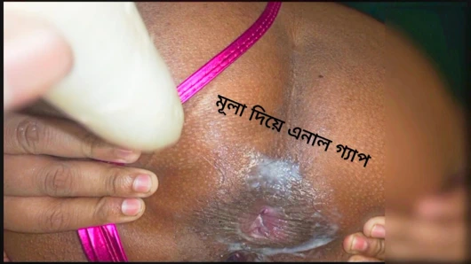 Mami ki gaandme mule ghuchake gaand faar diya