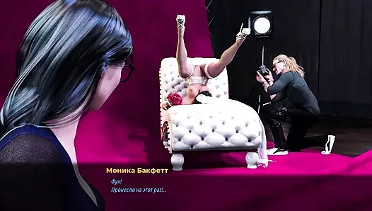 Tam oyun - moda işi, bölüm 4, bölüm 2