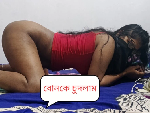 Üvey kız kardeşimi kamera servisinde siktim