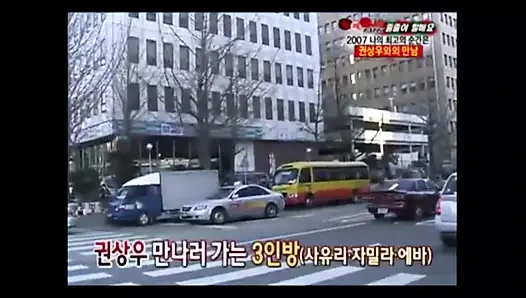 Amwf, Özbek kız djamilya ve İngiliz kız eva koreli aktörle çıkıyor