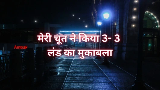 Amcığım 3-3 yarakla dövüştü.... Bir gün kız üçünü birlikte öptü