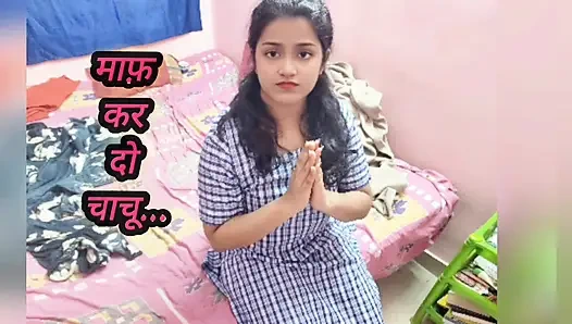 Üvey baba erkek arkadaşı olduğu için göt deliğini sikiyor - Hintli desi anal seks